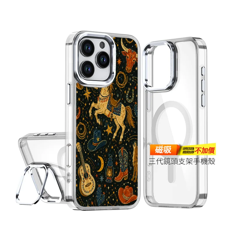 M082-2 | 創意PP熊|客製化手機殼專家