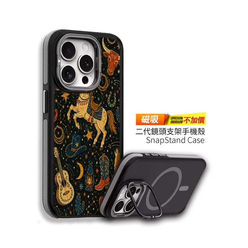 M082 | 創意PP熊|客製化手機殼專家