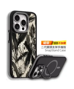 M083 | 創意PP熊|客製化手機殼專家