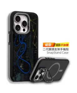 M084 | 創意PP熊|客製化手機殼專家