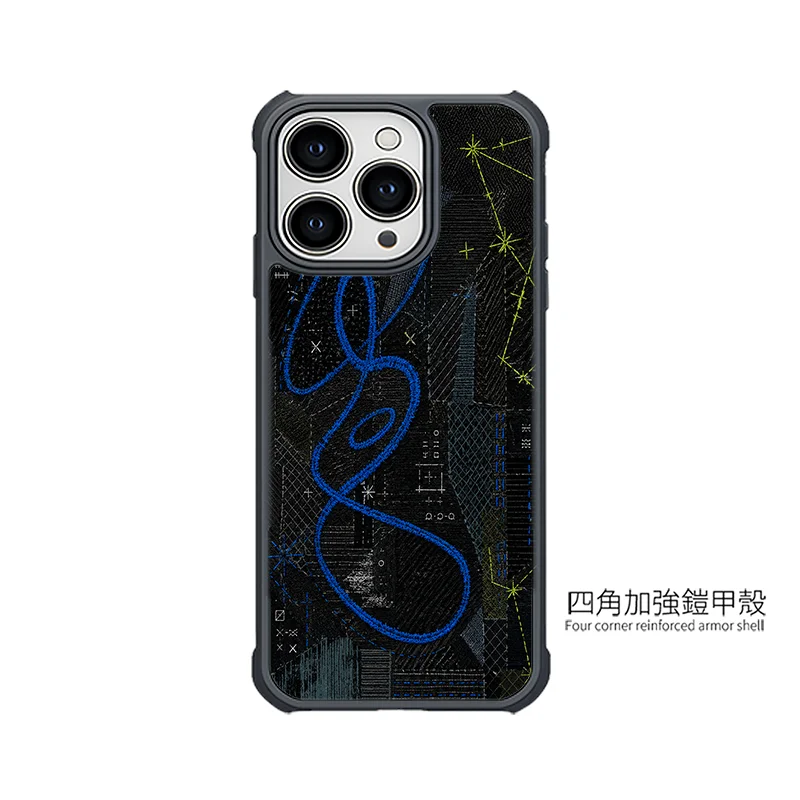 M084-4 | 創意PP熊|客製化手機殼專家