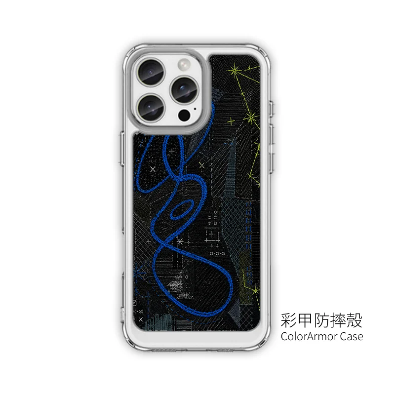 M084-5 | 創意PP熊|客製化手機殼專家