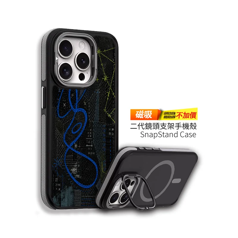 M084 | 創意PP熊|客製化手機殼專家