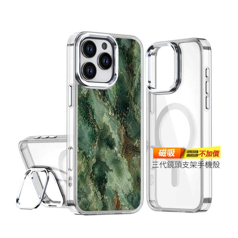 M088-2 | 創意PP熊|客製化手機殼專家