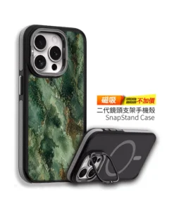M088 | 創意PP熊|客製化手機殼專家