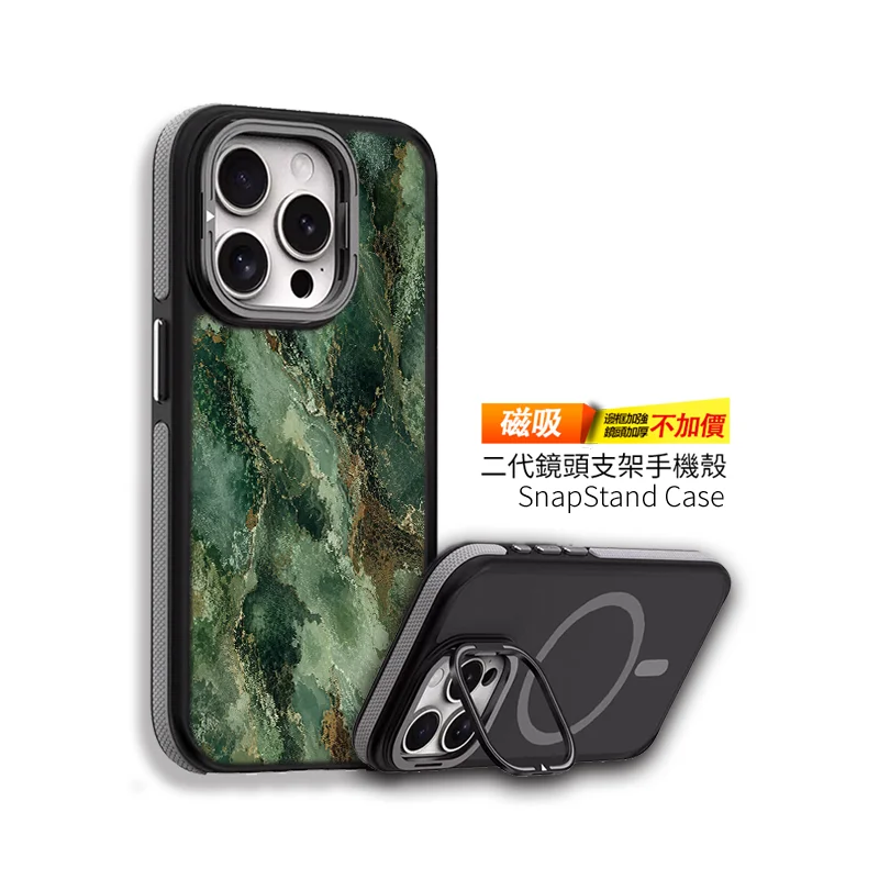 M088 | 創意PP熊|客製化手機殼專家