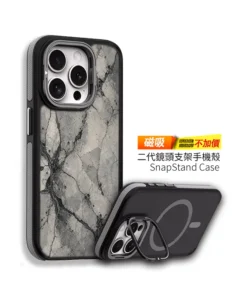 M089 | 創意PP熊|客製化手機殼專家