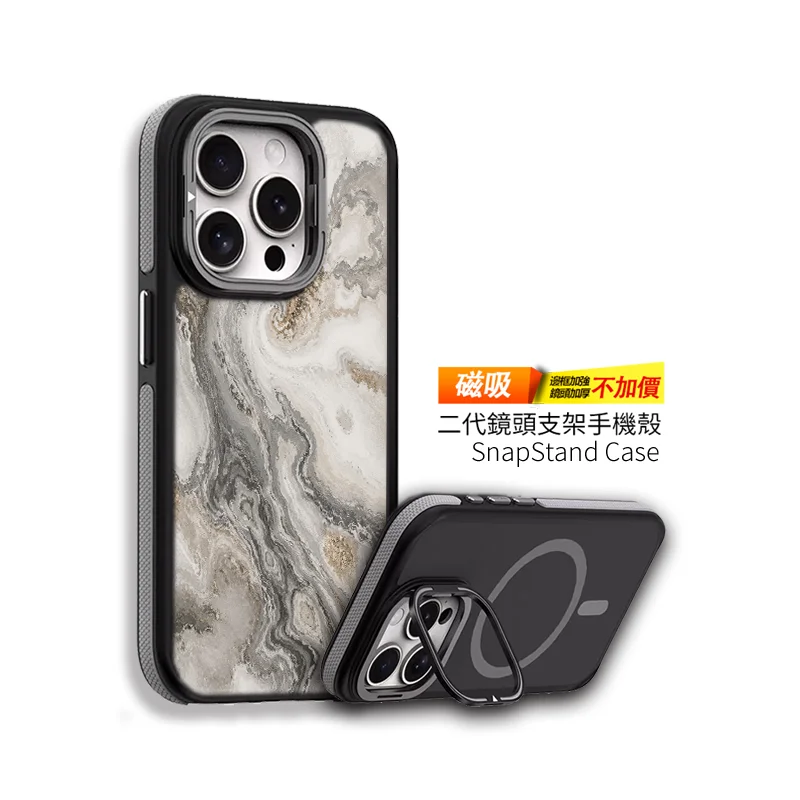 M090 | 創意PP熊|客製化手機殼專家