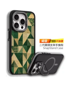 M094 | 創意PP熊|客製化手機殼專家