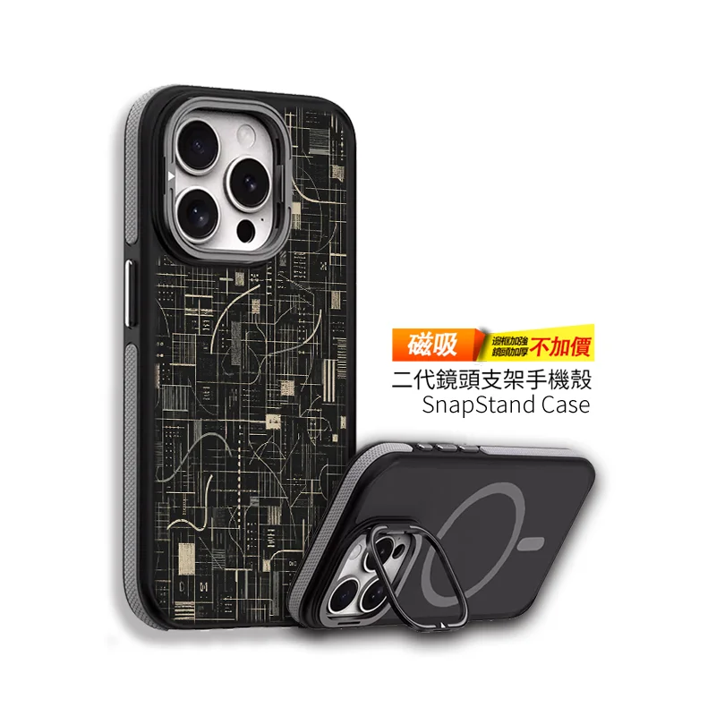 M096-2 | 創意PP熊|客製化手機殼專家