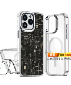 M096 | 創意PP熊|客製化手機殼專家