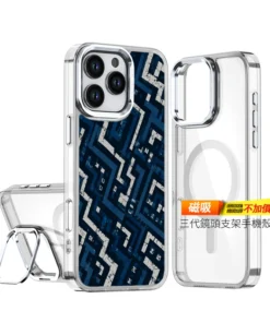 M097 | 創意PP熊|客製化手機殼專家