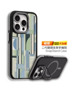 M098 | 創意PP熊|客製化手機殼專家