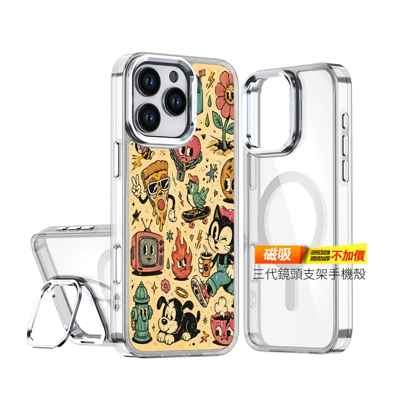 M102-2 | 創意PP熊|客製化手機殼專家