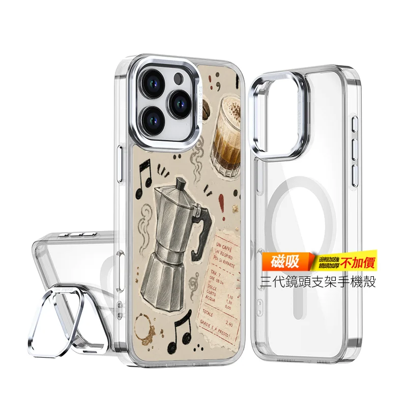 M104-2 | 創意PP熊|客製化手機殼專家