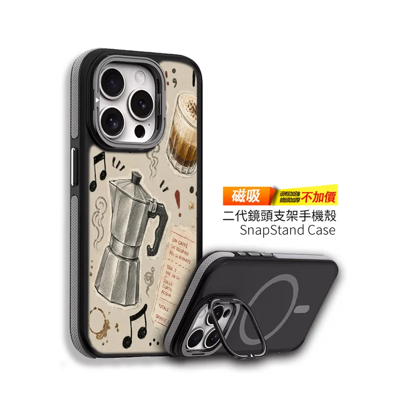 M104 | 創意PP熊|客製化手機殼專家