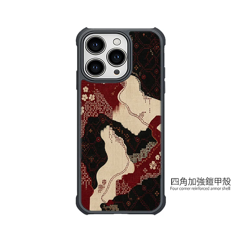 M111-4 | 創意PP熊|客製化手機殼專家