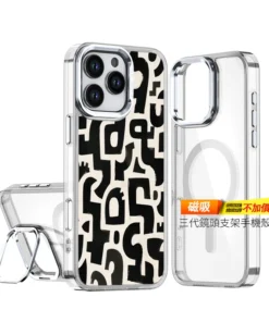 M120 | 創意PP熊|客製化手機殼專家