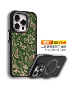 M121 | 創意PP熊|客製化手機殼專家