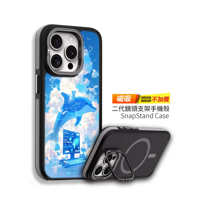 cute177-2-1 | 創意PP熊|客製化手機殼專家