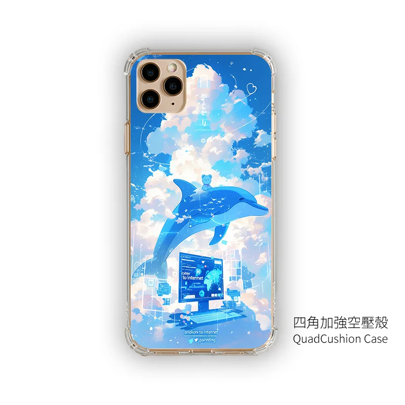 cute177-3 | 創意PP熊|客製化手機殼專家