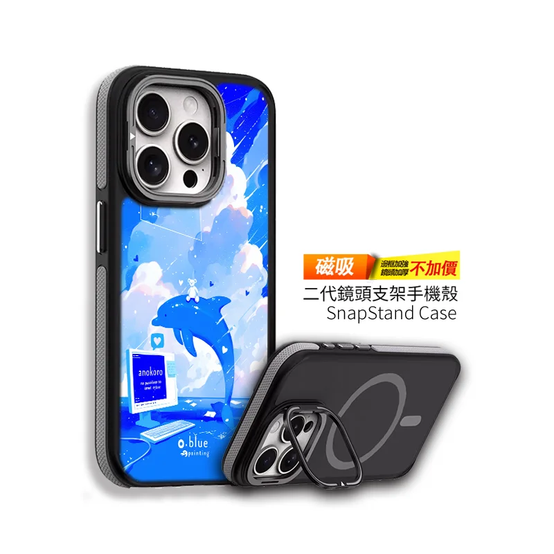 cute178-2 | 創意PP熊|客製化手機殼專家