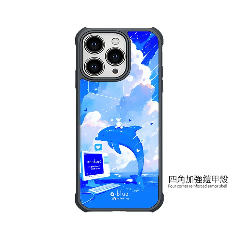 cute178-4 | 創意PP熊|客製化手機殼專家