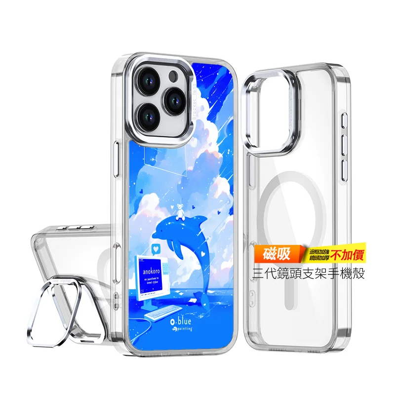 cute178-6 | 創意PP熊|客製化手機殼專家