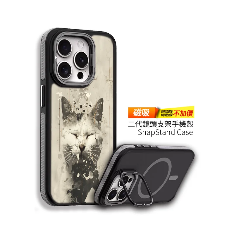 cute182-2-1 | 創意PP熊|客製化手機殼專家