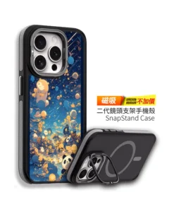 cute182 | 創意PP熊|客製化手機殼專家