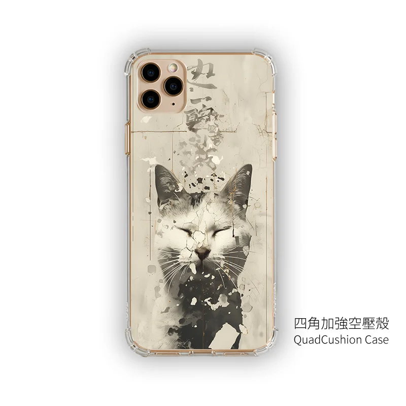 cute182-3-1 | 創意PP熊|客製化手機殼專家