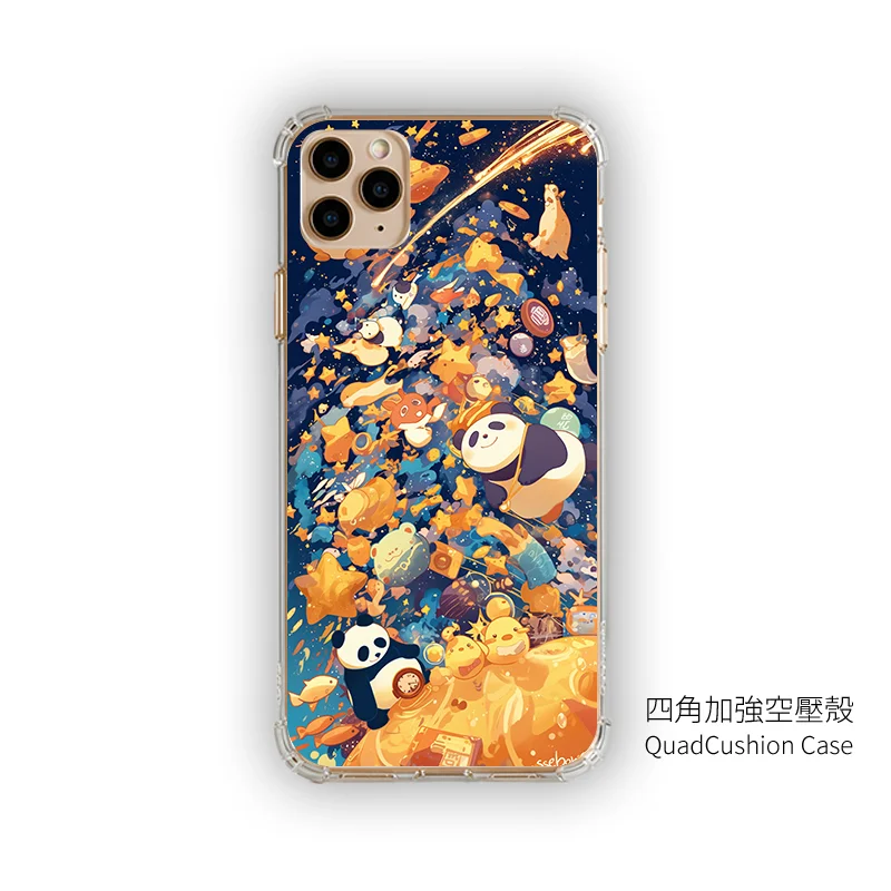 cute183-3 | 創意PP熊|客製化手機殼專家