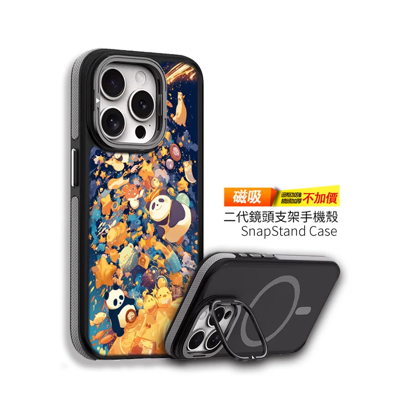 cute183 | 創意PP熊|客製化手機殼專家
