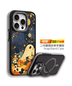cute184 | 創意PP熊|客製化手機殼專家