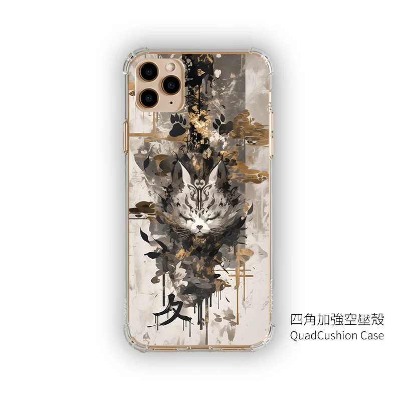 cute184-3-1 | 創意PP熊|客製化手機殼專家