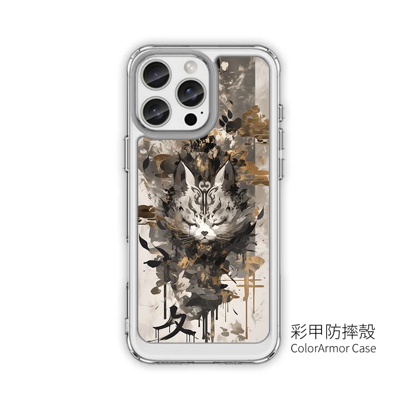 cute184-5-1 | 創意PP熊|客製化手機殼專家