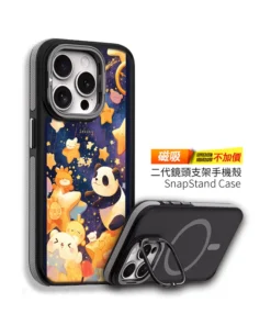 cute185 | 創意PP熊|客製化手機殼專家
