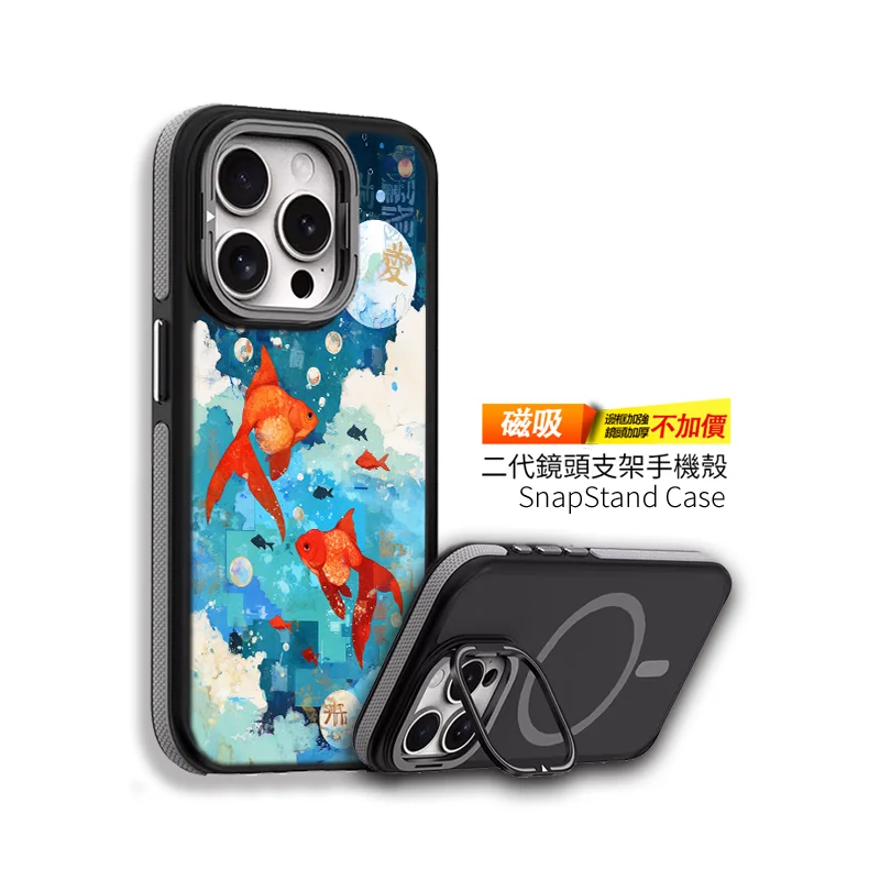 cute187-4 | 創意PP熊|客製化手機殼專家