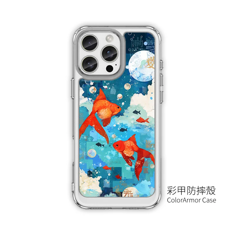 cute187-5 | 創意PP熊|客製化手機殼專家