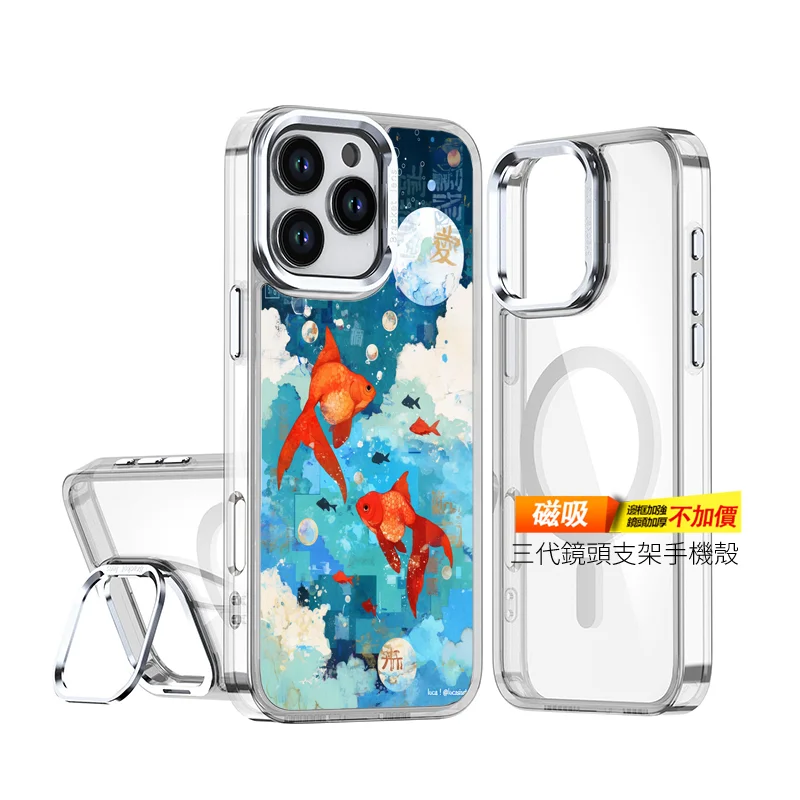 cute187 | 創意PP熊|客製化手機殼專家