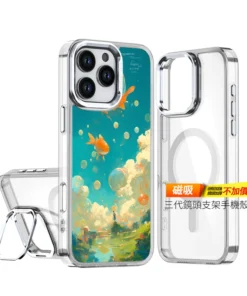 cute188 | 創意PP熊|客製化手機殼專家