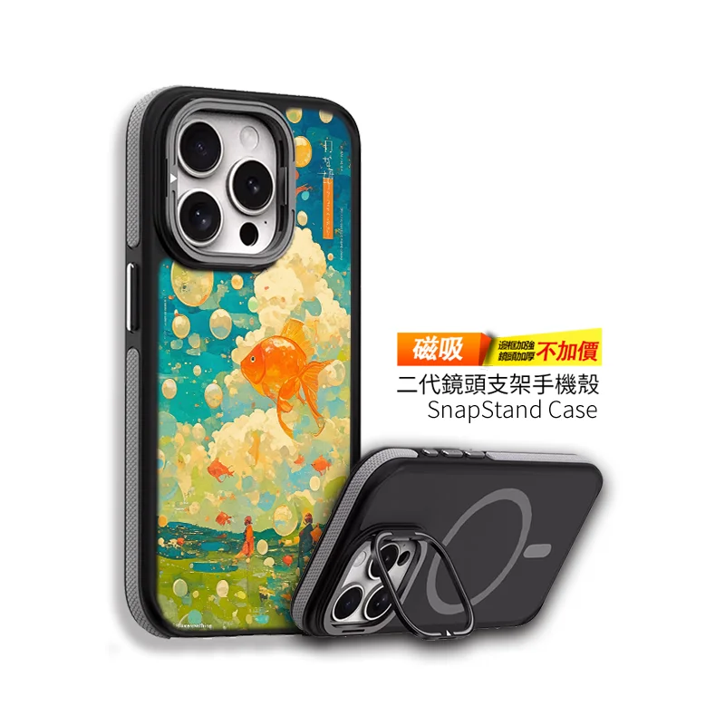 cute189-2 | 創意PP熊|客製化手機殼專家