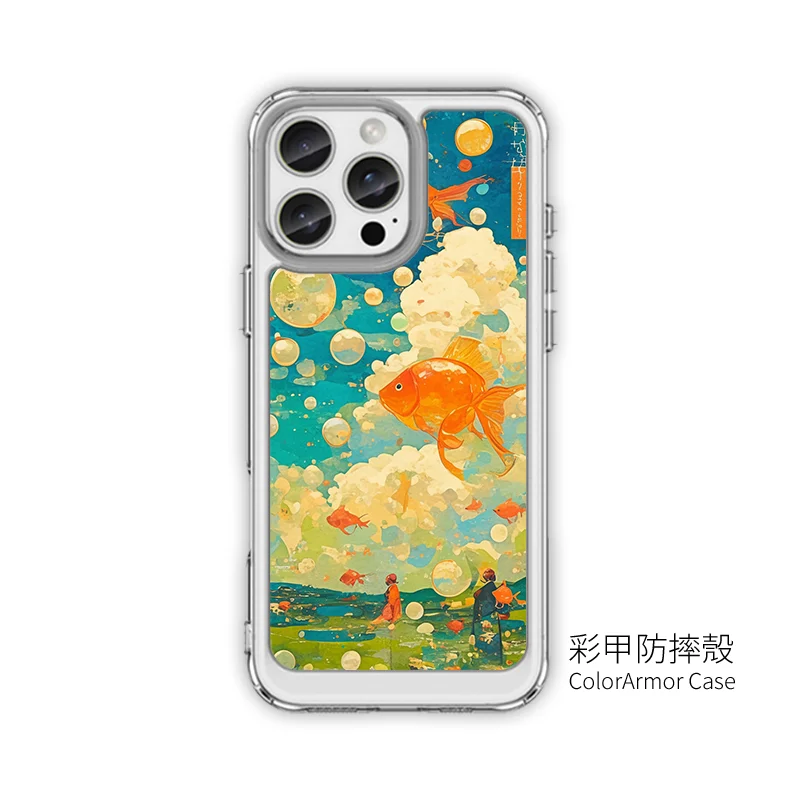 cute189-5 | 創意PP熊|客製化手機殼專家