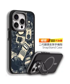 Alternative view of CUTE190｜懷舊數碼設計手機殼｜潮流科技風格