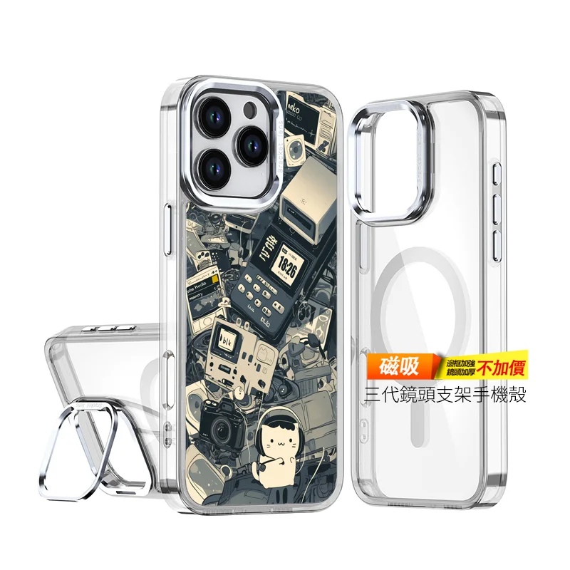 cute191 | 創意PP熊|客製化手機殼專家