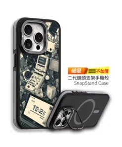 Alternative view of CUTE192｜復古電子裝置設計手機殼｜懷舊科技風
