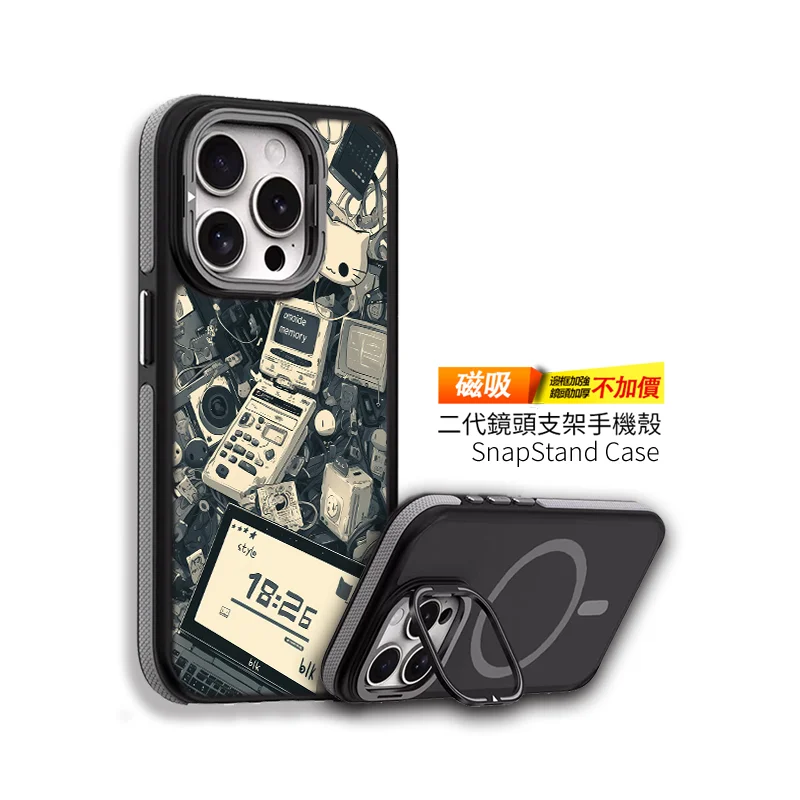 cute192-2 | 創意PP熊|客製化手機殼專家