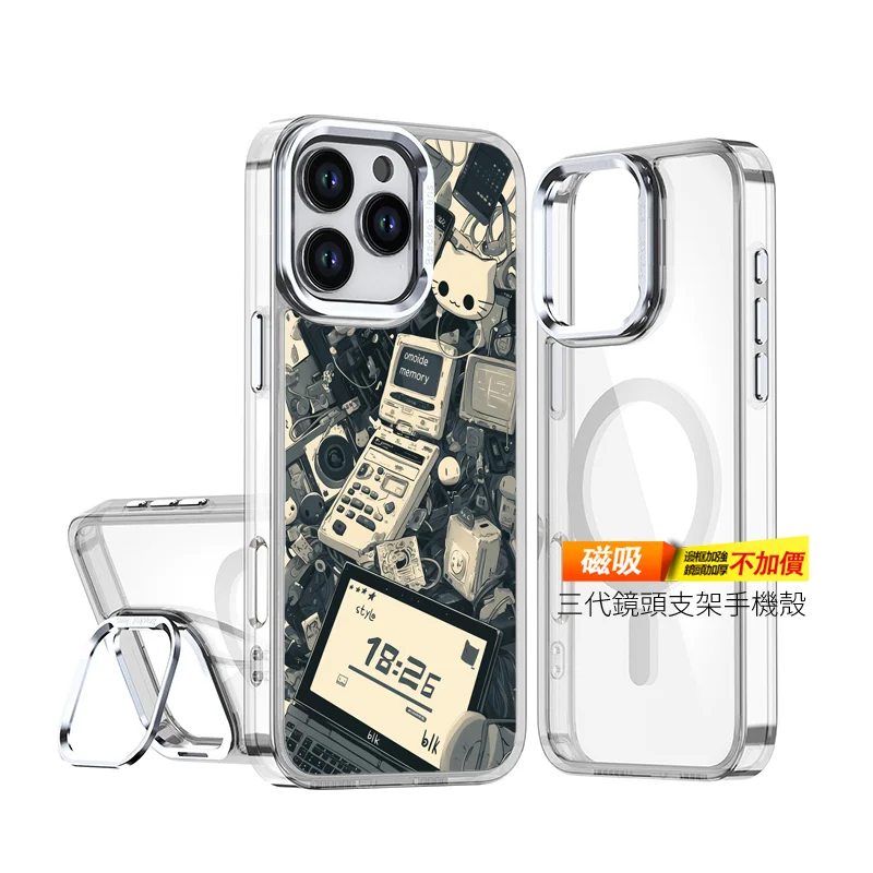 cute192 | 創意PP熊|客製化手機殼專家
