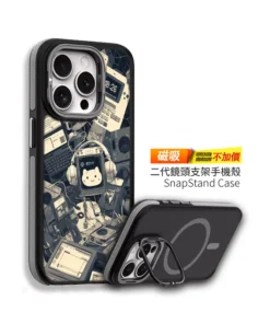 Alternative view of CUTE193｜復古科技設計手機殼｜懷舊科技風，創意無限