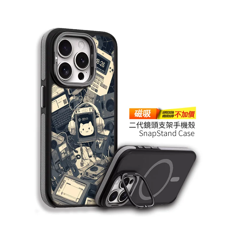 cute193-2 | 創意PP熊|客製化手機殼專家